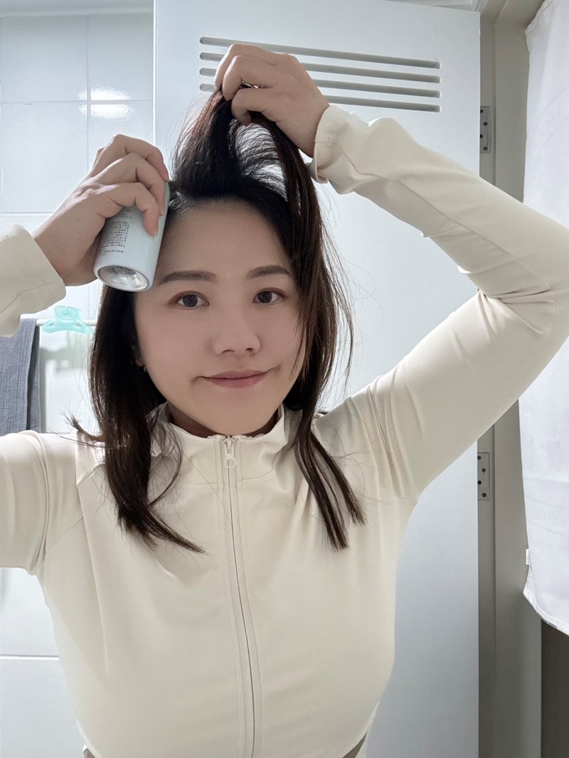 試用